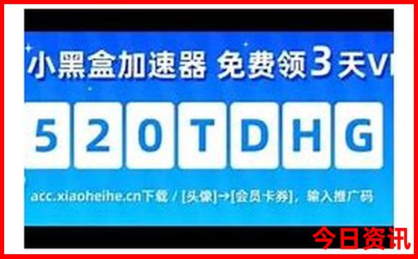 厦门五天四晚旅游报价